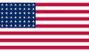 USA (1912-1959)